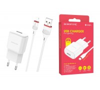 Сетевое зарядное устройство USB + кабель Lightning BOROFONE BA48A single port charger set (белый)