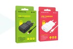 Сетевое зарядное устройство USB + кабель Lightning BOROFONE BA48A single port charger set (белый)