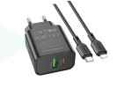 Сетевое зарядное устройство Type-C + кабель Lightning BOROFONE BA88A Navy PD20W+QC3.0 (черный)