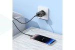 Сетевое зарядное устройство Type-C + кабель Lightning BOROFONE BA88A Navy PD20W+QC3.0 (белый)