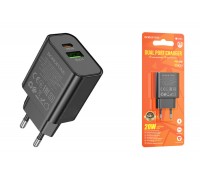 Сетевое зарядное устройство USB-C BOROFONE BA88A Navy PD20W+QC3.0 (черный)