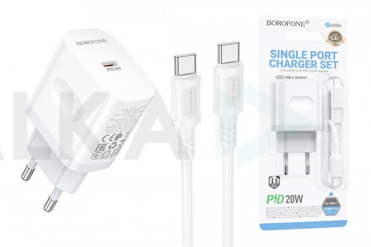 Сетевое зарядное устройство USB-C + кабель Type-C - Type-C BOROFONE BA99A Breeze single port PD20W (белый)