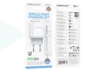 Сетевое зарядное устройство USB-C + кабель Type-C - Type-C BOROFONE BA99A Breeze single port PD20W (белый)