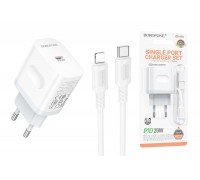 Сетевое зарядное устройство USB-C + кабель Lightning - Type-C BOROFONE BA99A Breeze single port PD20W (белый)