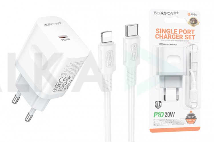 Сетевое зарядное устройство USB-C + кабель Lightning - Type-C BOROFONE BA99A Breeze single port PD20W (белый)