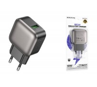 Сетевое зарядное устройство USB BOROFONE BAS52A Absolute single-port QC3.0 (черный)