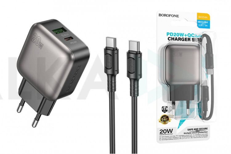 Сетевое зарядное устройство USB + USB-C + кабель Type-C BOROFONE BAS54A Absolute PD20W+QC3.0 (черный)
