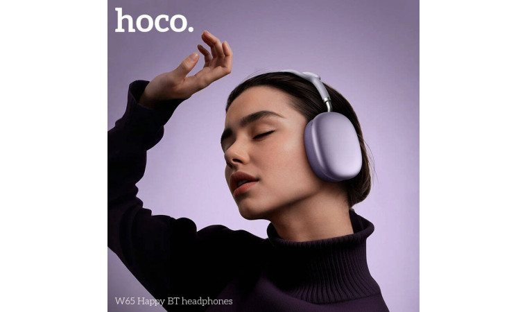 Наушники мониторные беспроводные HOCO W65 Happy (серебряный) Наушники мониторные беспроводные HOCO W65 Happy (серебряный)