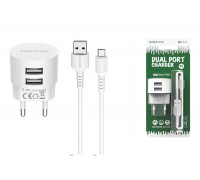 Сетевое зарядное устройство 2USB + кабель MicroUSB BOROFONE BA23A Brilliant 2400mAh (белый)