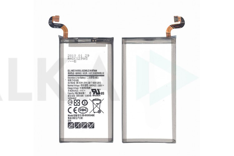 Аккумуляторная батарея EB-BG955ABE для Samsung S8+ G955F VB (062332)