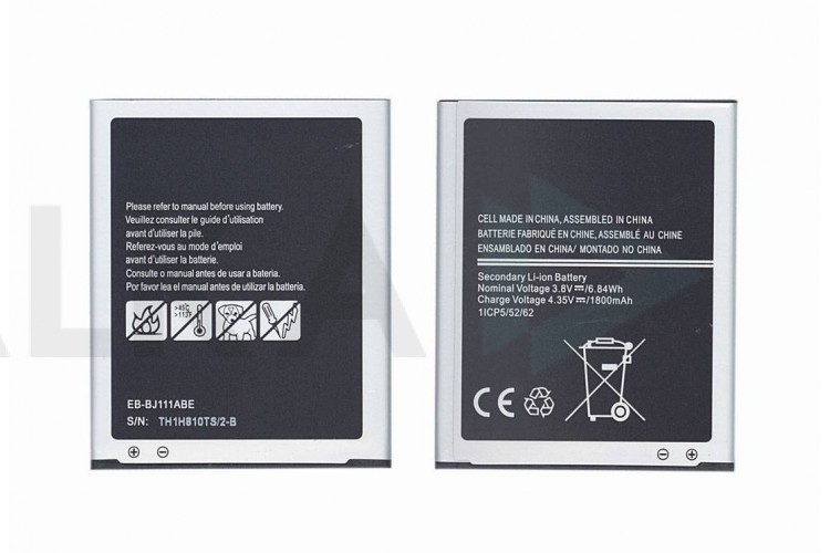 Аккумуляторная батарея EB-BJ111ABE для Samsung J1 Ace J111 VB (062336)
