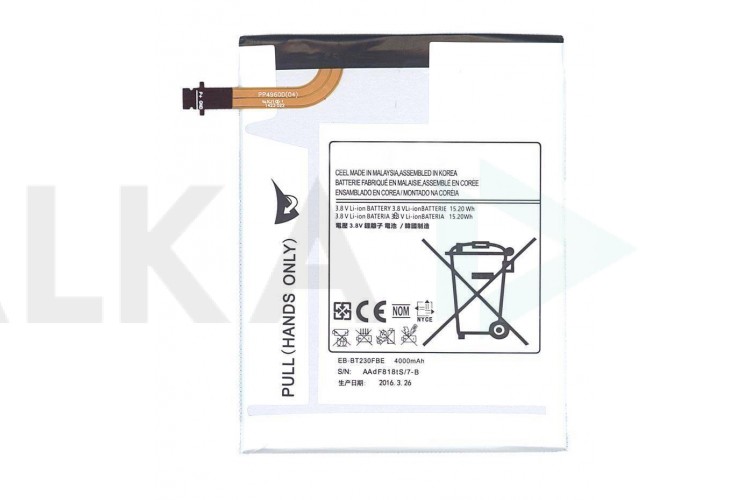 Аккумулятор  EB-BT230FBU для Samsung Galaxy Tab 4 7.0 SM-T230 VB (016395)