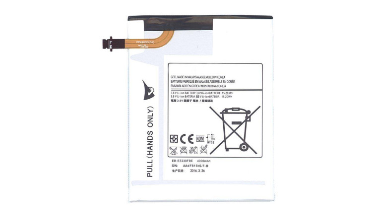 Аккумулятор EB-BT230FBU для Samsung Galaxy Tab 4 7.0 SM-T230 VB (016395) Аккумулятор EB-BT230FBU для Samsung Galaxy Tab 4 7.0 SM-T230 VB (016395)