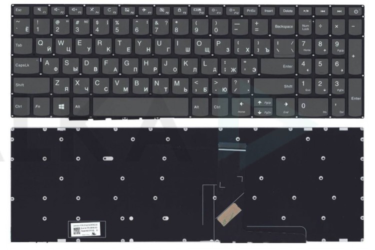 Клавиатура для ноутбука Lenovo IdeaPad 320-15ABR, 320-15IAP, 320-15AST, 320-15IKB, 320-15ISK, 5000-15, 520-15ikb серая, без рамки