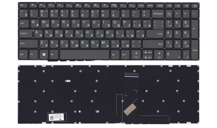 Клавиатура для ноутбука Lenovo IdeaPad 320-15ABR, 320-15IAP, 320-15AST, 320-15IKB, 320-15ISK, 5000-15, 520-15ikb серая, без рамки