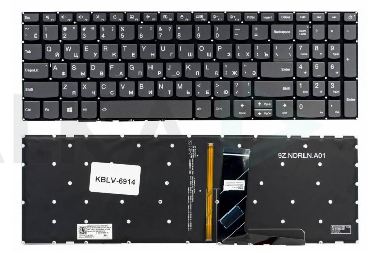 Клавиатура для ноутбука Lenovo IdeaPad 320-15ABR, 320-15IAP, 320-15AST, 320-15IKB, 320-15ISK, 5000-15, 520-15ikb серая, без рамки, с подсветкой