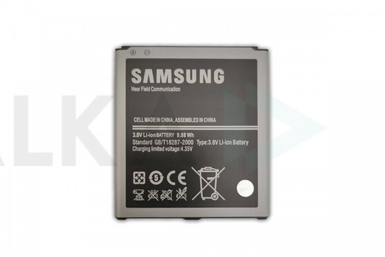 Аккумуляторная батарея B600BC для Samsung S4 i9500 (в блистере) NC
