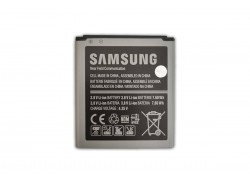 Аккумуляторная батарея EB585157LU для Samsung I8530/i8552/G355 (в блистере) NC