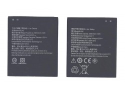 Аккумулятор BL242 для телефона Lenovo Vibe C A2020, A6000, A6010 (BT)