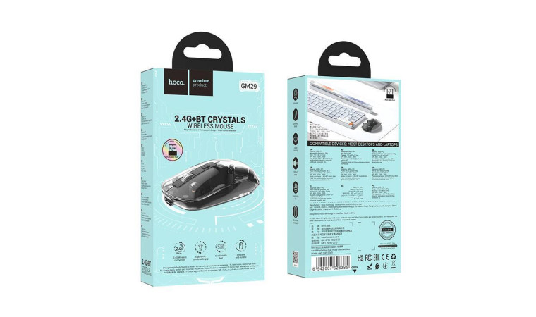 Мышь беспроводная HOCO GM29 Mysterious dual-mode silent wireless mouse (USB, 2.4ГГц+ВТ, 10м) ( темная полночь ) Мышь беспроводная HOCO GM29 Mysterious dual-mode silent wireless mouse (USB, 2.4ГГц+ВТ, 10м) ( темная полночь )