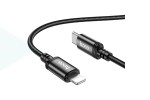 Кабель USB Type-C - Lightning HOCO X89 PD20W (черный) 1м