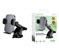 Держатель автомобильный для телефона BOROFONE BH222 Leading push-type wireless fast charging черный металл