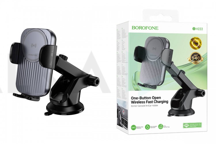 Держатель автомобильный для телефона BOROFONE BH222 Leading push-type wireless fast charging черный металл