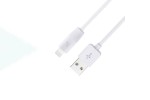 Кабель USB - Lightning HOCO X1, 2A (белый) 2м