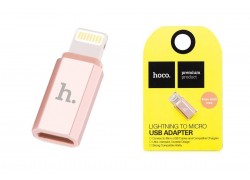 Адаптер-переходник HOCO micro USB на lightning connector