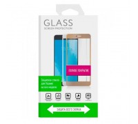 Защитное стекло дисплея Huawei Mate 20 с полным покрытием без упаковки (белый)
