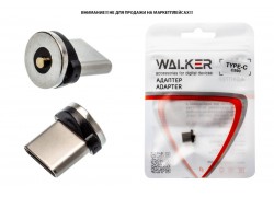 Коннектор "WALKER" C590/C775 для Type-C магнитный