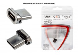 Коннектор "WALKER" C970 для Type-C магнитный