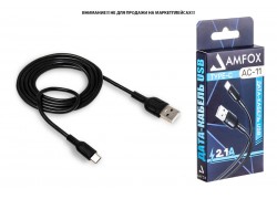 Кабель USB - USB Type-C AMFOX C11, 2.1А, черный