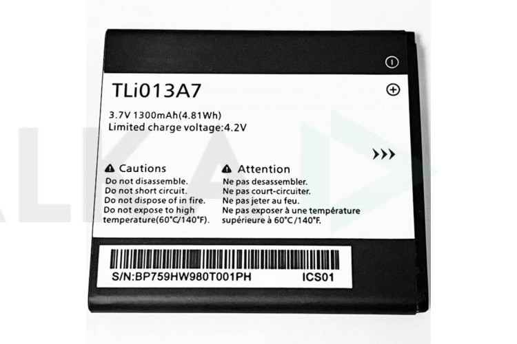 Аккумулятор TLi013A7 для телефона Alcatel One Touch 4017/Pixi 4 3.5