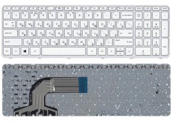 Клавиатура для ноутбука HP Pavilion 15-e белая с рамкой