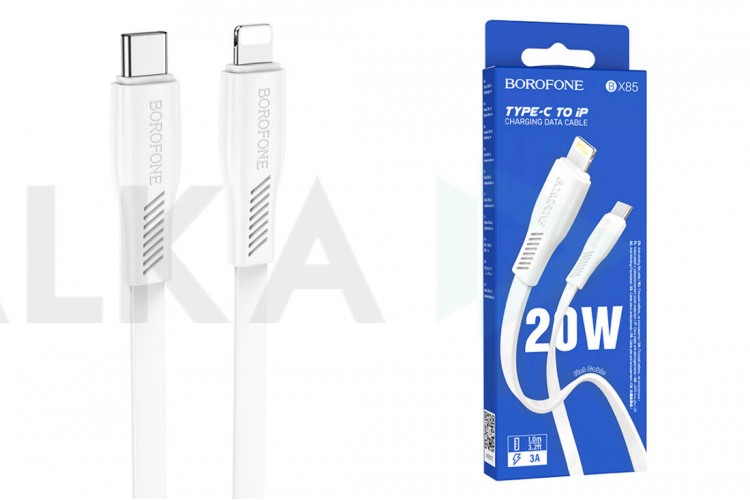 Кабель USB Type-C - Lightning BOROFONE BX85 (белый) 1м