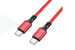 Кабель USB Type-C - USB Type-C BOROFONE BX83, PD60W (красный) 1м силиконовый