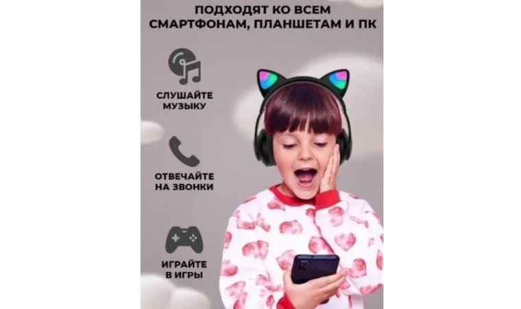 Наушники мониторные беспроводные STN-28 Bluetooth (Черный) Наушники мониторные беспроводные STN-28 Bluetooth (Черный)