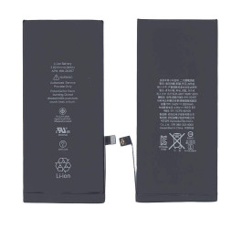 Аккумулятор для iPhone 8 Plus origNew