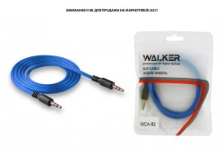 Кабель аудио AUX WALKER 3,5мм A-A WCA-082 рифленый 1 м (в пакете), синий