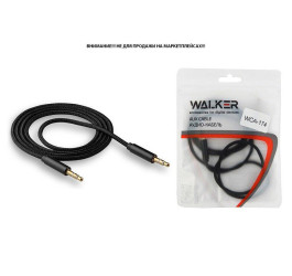 Кабель аудио AUX WALKER 3,5мм A-A WCA-174 в матерчатой обмотке 1 м (в пакете), черный