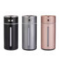 Увлажнитель воздуха HF09 Cool Ambient Night Light Car/Desktop Multi-Purpose Humidifier Sprayer (800mAh) Black
