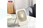 Вентилятор XO MF83 Thin Desktop Folding/Hangable Fan 2000mah Beige