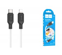 Кабель USB Type-C - Lightning HOCO X90 PD20W (белый) 1м