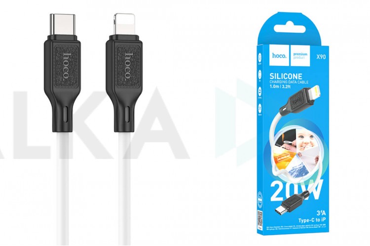 Кабель USB Type-C - Lightning HOCO X90 PD20W (белый) 1м