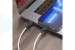 Кабель USB Type-C - Lightning HOCO X90 PD20W (белый) 1м