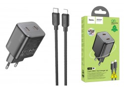 Сетевое зарядное устройство 2USB-С + кабель Lightning HOCO N42 PD45W (черный)