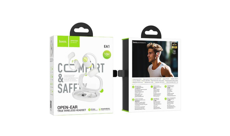 Наушники вакуумные беспроводные HOCO EA1 Spectrum true wireless BT headset (серый) Наушники вакуумные беспроводные HOCO EA1 Spectrum true wireless BT headset (серый)