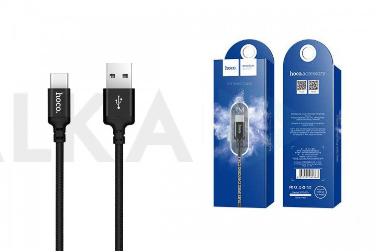 Кабель USB - USB Type-C HOCO X14, 3A (черный) 1м