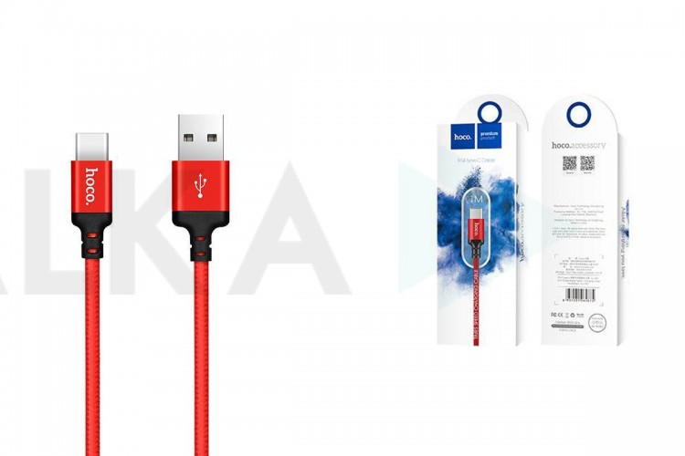 Кабель USB - USB Type-C HOCO X14, 3A (красный) 1м